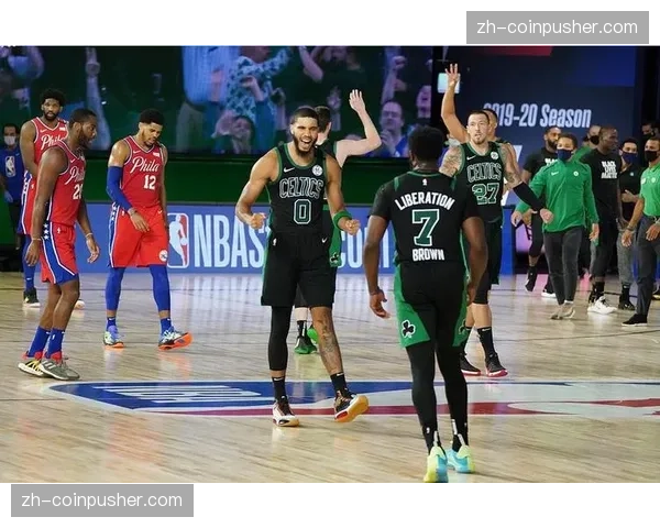 凯尔特人内线优势明显 科塔27分17篮板率队轻取76人 凯尔特人内线优势明显 科塔27分17篮板率队轻取76人